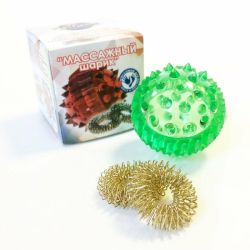 Массажный шарик "Су Джок" (Тривес)