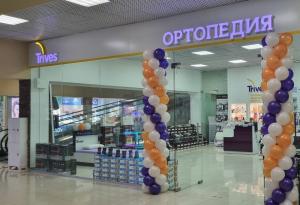 г. Оренбург