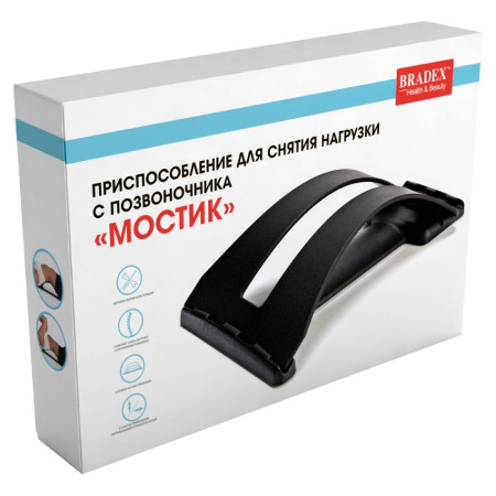 Тренажер для снятия нагрузки с позвоночника МОСТИК KZ0116 